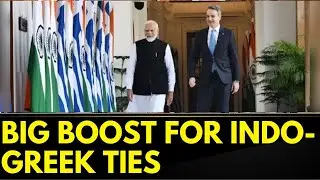 Greece India Relations | 'Greece India Heading Towards Doubling Bilateral Trade By 2030' PM Modi |