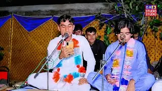 Asmat ashna pashto song night wedding program karandi Video iI Recording: DK Studio