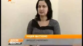 Ictv 20121227 0743