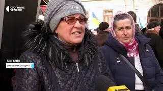 Буковина УПЦ 