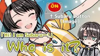 Subaru играет с «кнопкой Subaru». Кто это?!