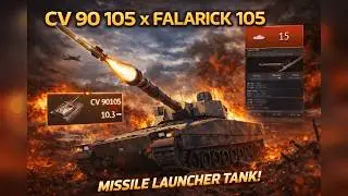 Использую только аккумуляторы Falarick 105 AGM 😭🙏 | CV 90105 |