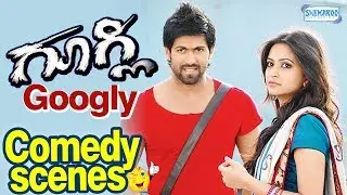 Googly Comedy Scenes - Kannada comedy - Yash Kirthi Karbhanda