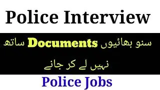 Documents Sath Nahi Le Kar Janay Interview Mein SPD-480 police jobs interview