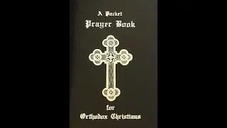 Orthodox Midday Prayers (Antiochian Pocket Prayer Book)