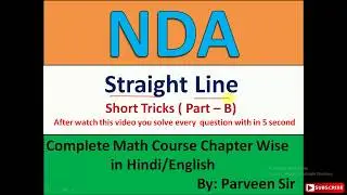 nda math straight line important questions with short tricks || nda math short tricks