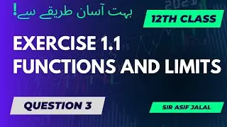 Exercise 1.1 Question no 3  || 12th Class Math  || 2nd year math exercise 1.1 question 3
