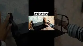 মাল্টি লেয়ার ওয়াইফাই রাউটার স্টোরেজ স্ট্যান্ড Wall Mounted Router Stand