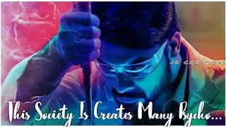 Forensic bgm WhatsApp status