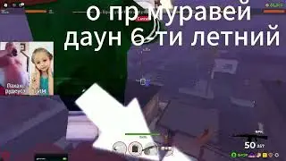 ChaosMaster comeback...