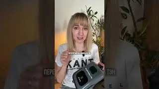 А вы ЗНАЛИ? 🤔💡