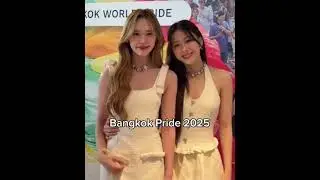 #pride #pridemonth #thailand #thaiactor #actor #rainbow  #bl #thaibl #blactor #couple #lgbt #fav