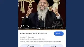 שיר המעלות