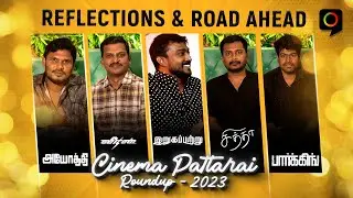 Moviebuff Cinema Pattarai - Tamil Directors Roundtable 2023 | Chithha | Ayothi | Irugapatru