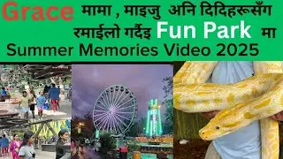 Summer Memories Video 2025 || Summertime Memories Video ||