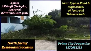 Residential Land Sale in Thiruverkadu(Near Pupil school), Chennai 🆔2213 #approved #northfacing #land
