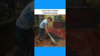 #юмор #шуточное #мем