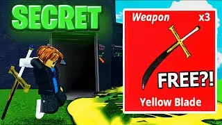 МОРЕ МЕМОВ *СЕКРЕТ* ДАЁТ БЕСПЛАТНО!? Жёлтый Клинок!? Roblox