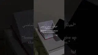 #trts #تحفيز #طريق_النجاح