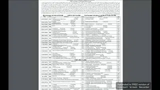 10th date sheet Rawalpindi board 2025