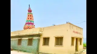 🎥 VITTHAL BIRDEV TEMPLE, BELEWADI, KOLHAPUR, MAHARASHTRA, REPUBLIC OF BHARAT 🌏🇮🇳🛕🚩🔔🕉👑🔱🔆🪔🐚🎊🎉🍏🍎🍐🍊🍋🍉🍇🍓🙏