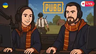PUBG  українською - Надійка прихворіла( Сьогодні тільки Слава йде до Топ 1