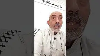 تحفيظ سورة يوسف من آية  88 إلى الآية 100 شيخ عبد الغني بالنور عن رواية قالون عن نافع 