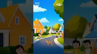 Ye kya doglapan hai  #india #bharat #cartoon #comedy