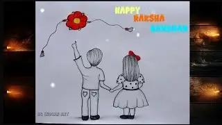 Very Easy Rakshabandhan Drawing❤| Rakhi Drawing| Brother Sister rakhi drawing | Pencil Drawing
