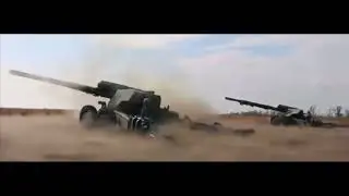 Lao-D Ніяких пробачень