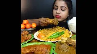 ASMR: EATING SPICY MUTTON CURRY🔥 BASMATI RICE || #shorts #mukbangn#asmreating #mukbangasmr #asmr