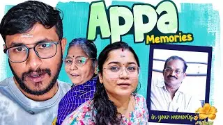 Appa Memories ❤️ | Forever in our Heart 