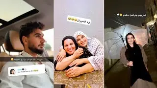 بەزمی پرسیار وەلام لەگەل خەندە و دایکی‌😂بزانە مام دیاری چی کردووە😂