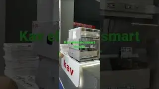 Kav electric smart drawer