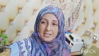 آج کی شوپنگ