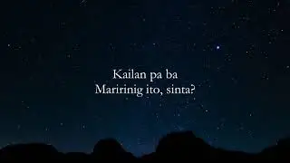 Tanging Mahal | Male Cover