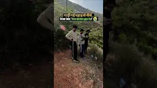 Major Car accident in Alwar .. From the hill #accidentnews #car #accident #alwar #hills #road