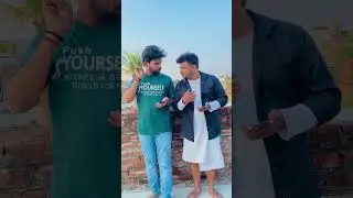 Share with your Friends 😂 #shorts
