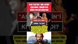 Yıldız Tilbe&rsquo;den &ldquo;Ama Evlisin&rdquo; A&ccedil;ıklaması: Timu&ccedil;in Esen İddiası Ortalığı Karıştırdı!