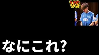 【配信者団体戦】vsちょぶりさんがとんでもない試合になった件【イーフトアプリ2025】