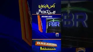 FBR collected data on large non-filers and Millions of people under-declaring taxable income