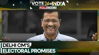 India elections 2024: Populist poll promises vs reality in India | WION