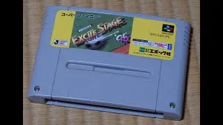【レトロフリーク】「Excite Stage '95」を久しぶりにやってみた、その1