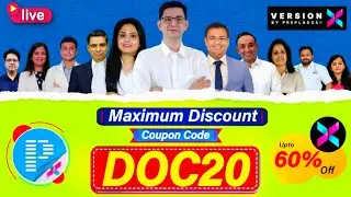 Prepladder NEET PG Plan Discount Coupon | Prepladder Coupon Code 2025 |Prepladder Version X Coupon
