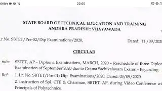 Ap sbtet latest notification released exam dates revised