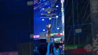 Егор Крид и ошибка во время концерта ?😳 #concert #live #tiktok #music #концерт #egorkreed #kpop