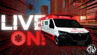 🔴MADRUGADA CAII NAS RUAS DO TWO LIFE !! #ROXOUNOTL TL:RP - SAMP MOBILE / PC )🔴