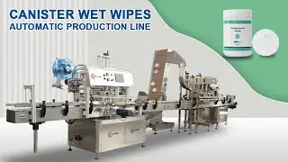 Canister Barrel Wet Wipes Making Machine | Baby Wet Wipes Machine