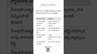 Top Advocates in Telangana High Court