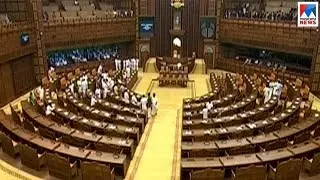 State Budget 2018 - report